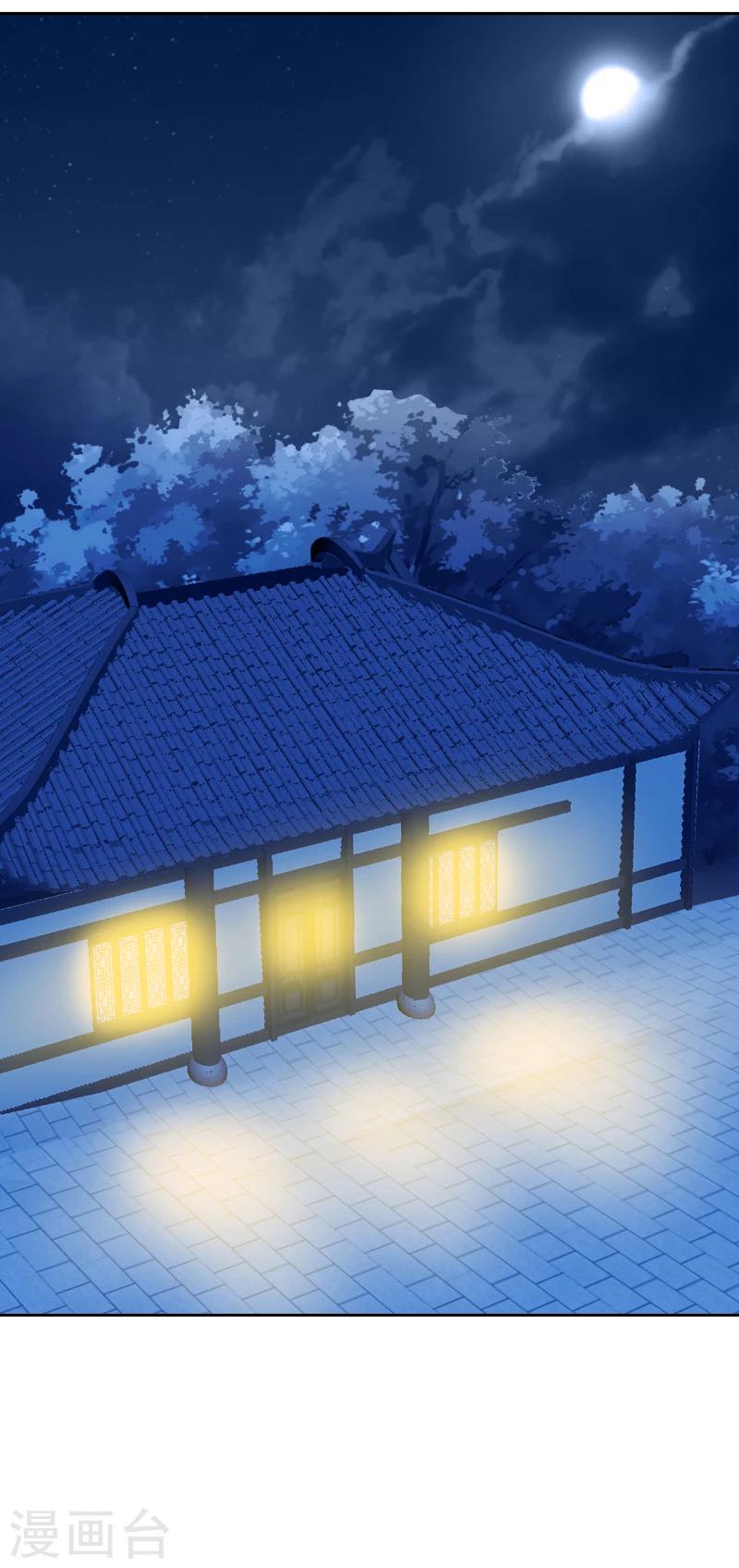 第127话 连环计-第129话