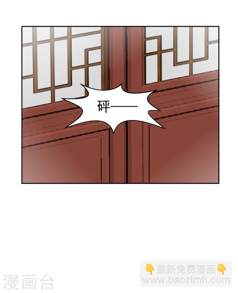 第127话 连环计-第129话