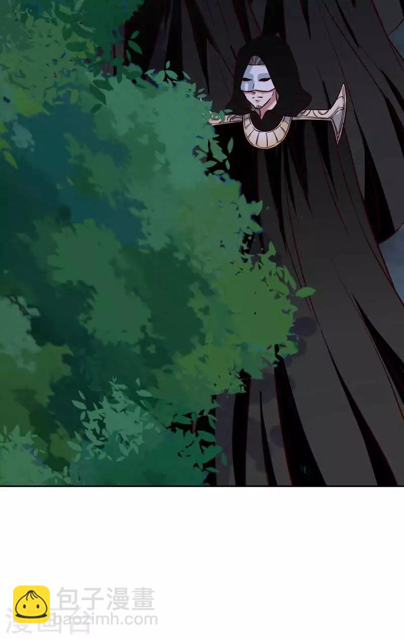 第129话 螳螂捕蝉，黄雀在后-第131话