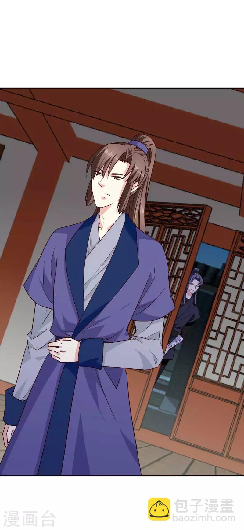 第129话 螳螂捕蝉，黄雀在后-第131话