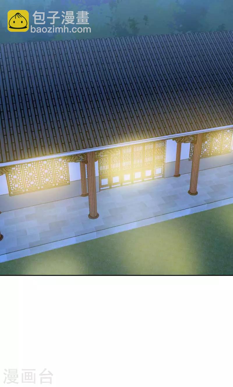 第129话 螳螂捕蝉，黄雀在后-第131话