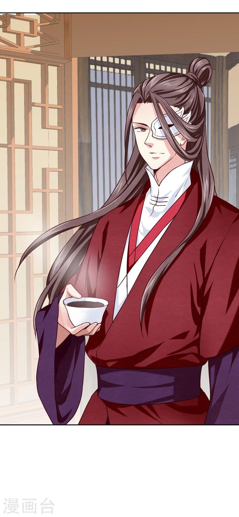 第137话 似曾相识-第139话