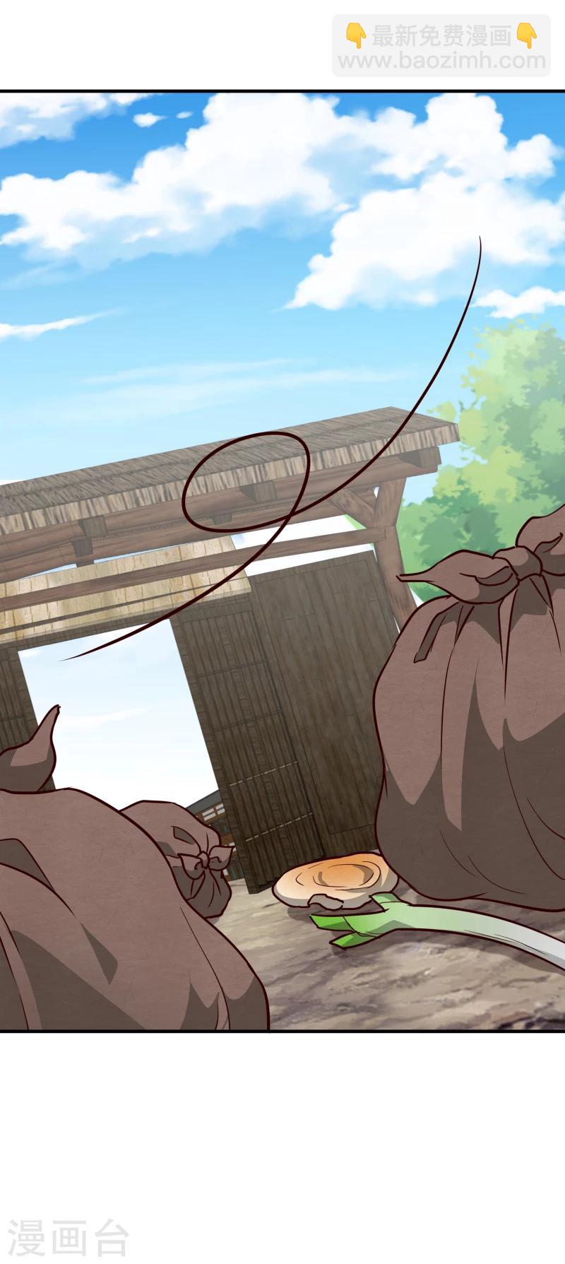 第147话 对峙-第149话