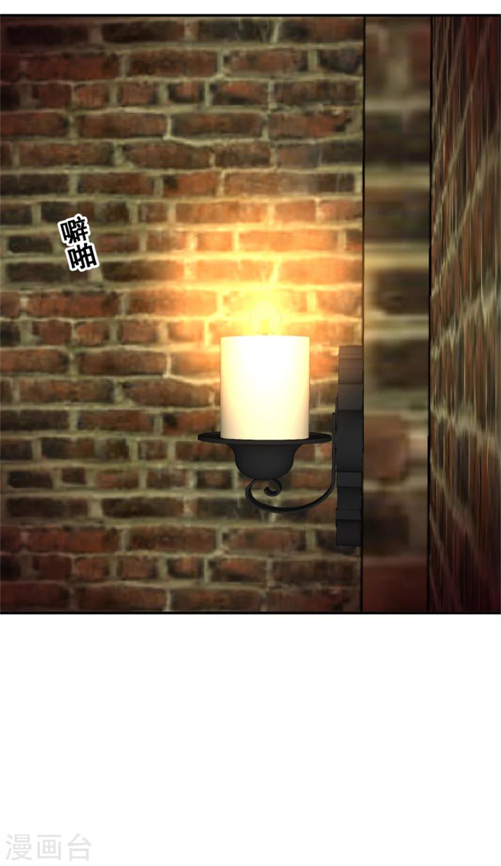 第151话 恶有恶报-第153话