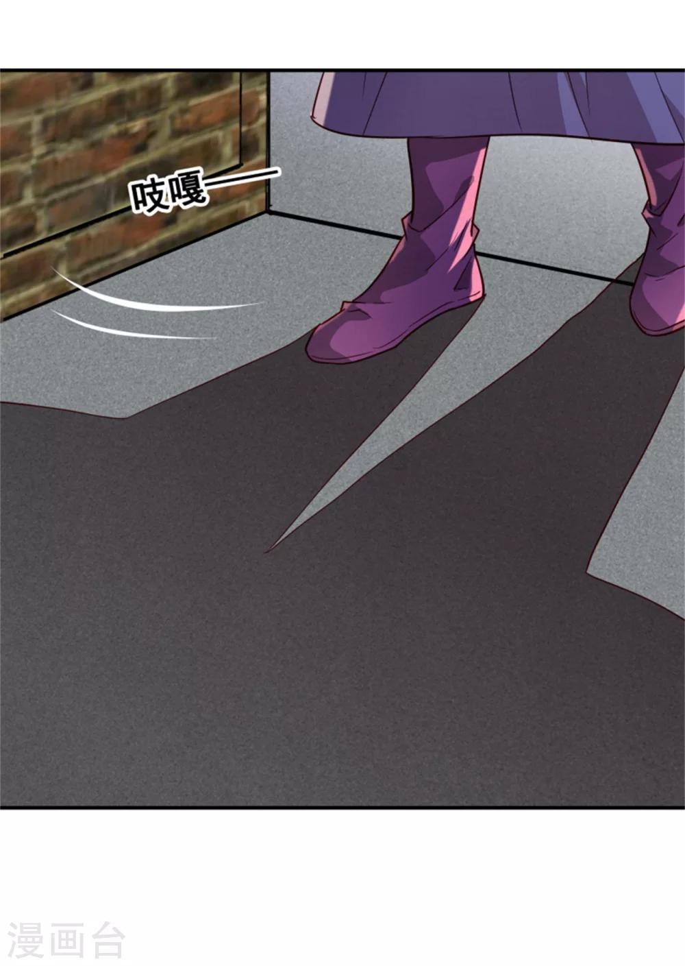 第151话 恶有恶报-第153话