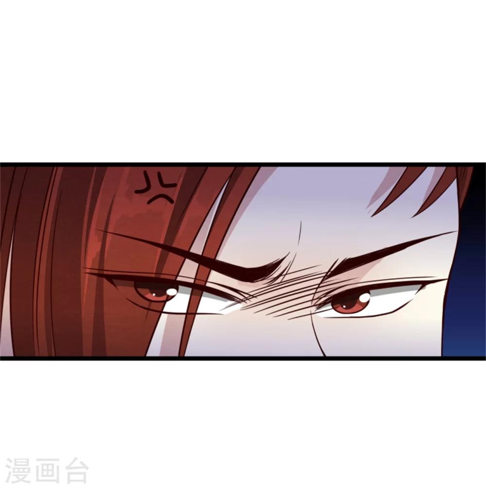 第155话  下了一盘大棋-第157话