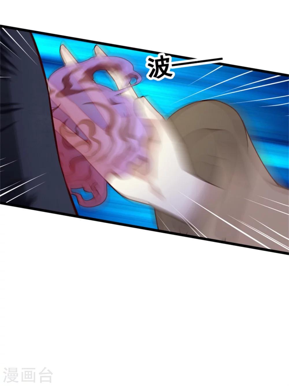 第155话  下了一盘大棋-第157话