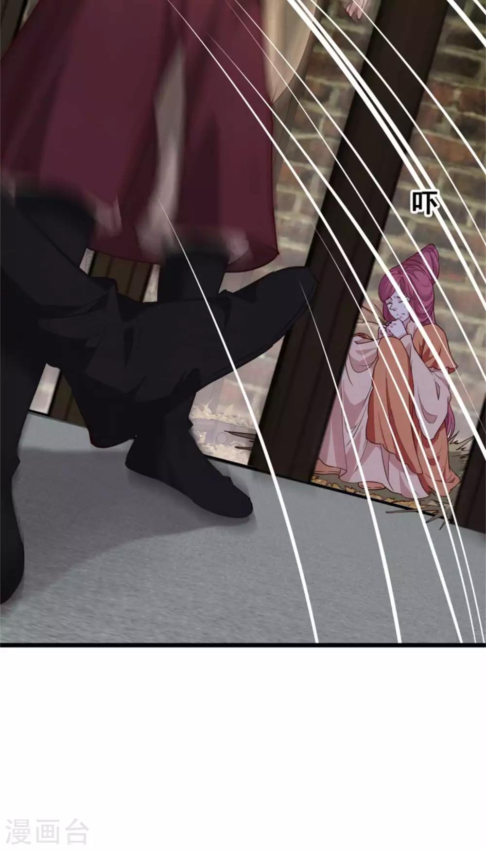 第155话  下了一盘大棋-第157话