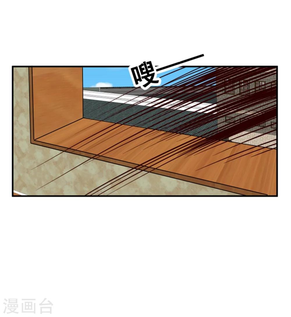 第155话  下了一盘大棋-第157话