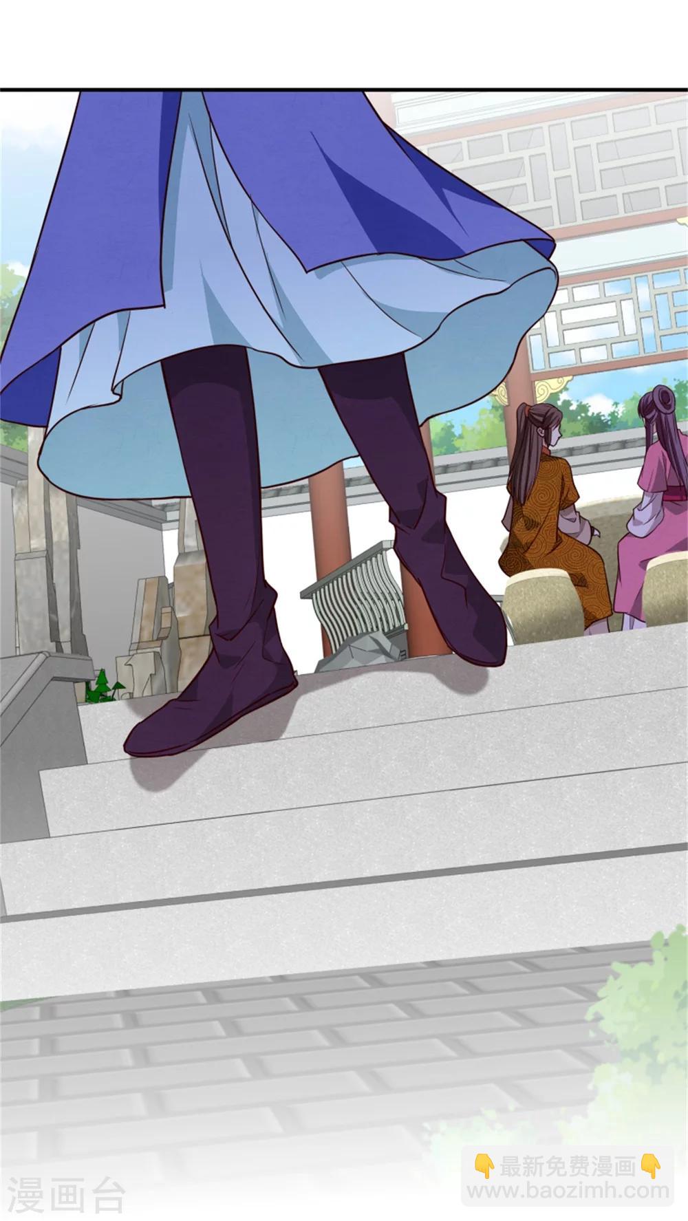 第157话 有喜了-第159话