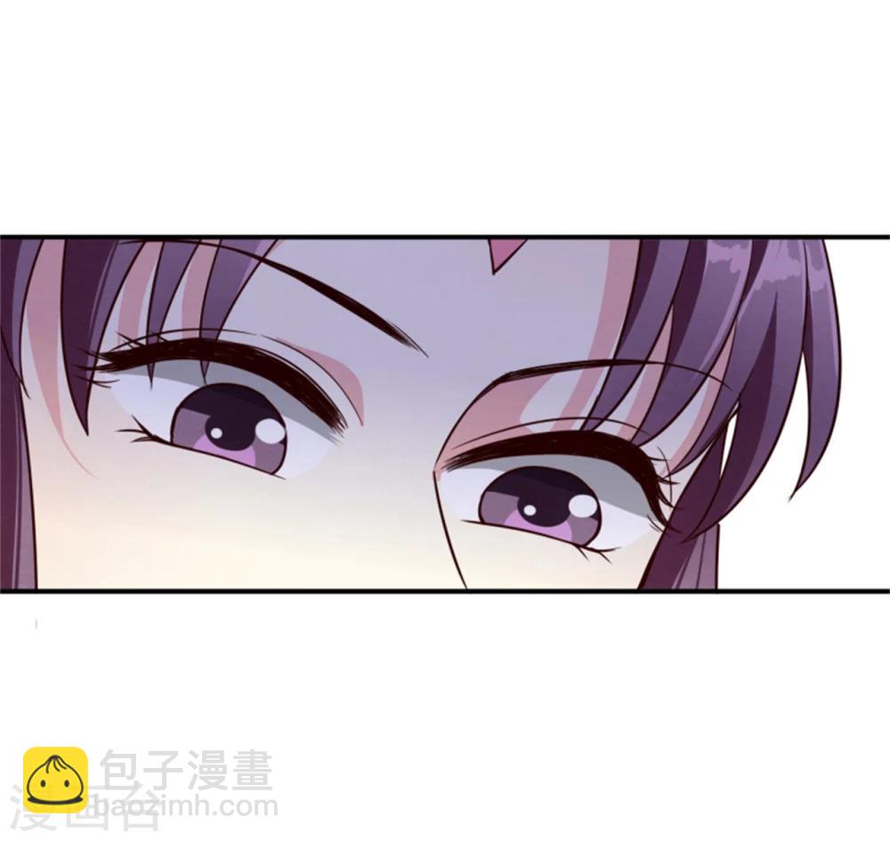 第157话 有喜了-第159话