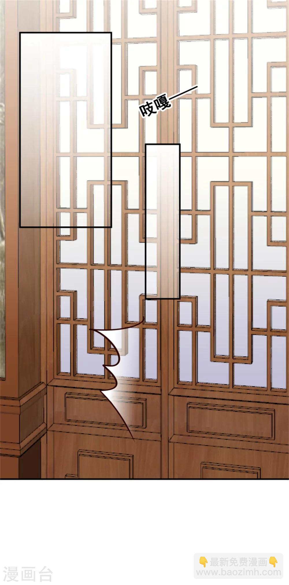 第157话 有喜了-第159话