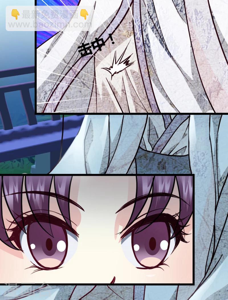 第17话 与你无关-第17话