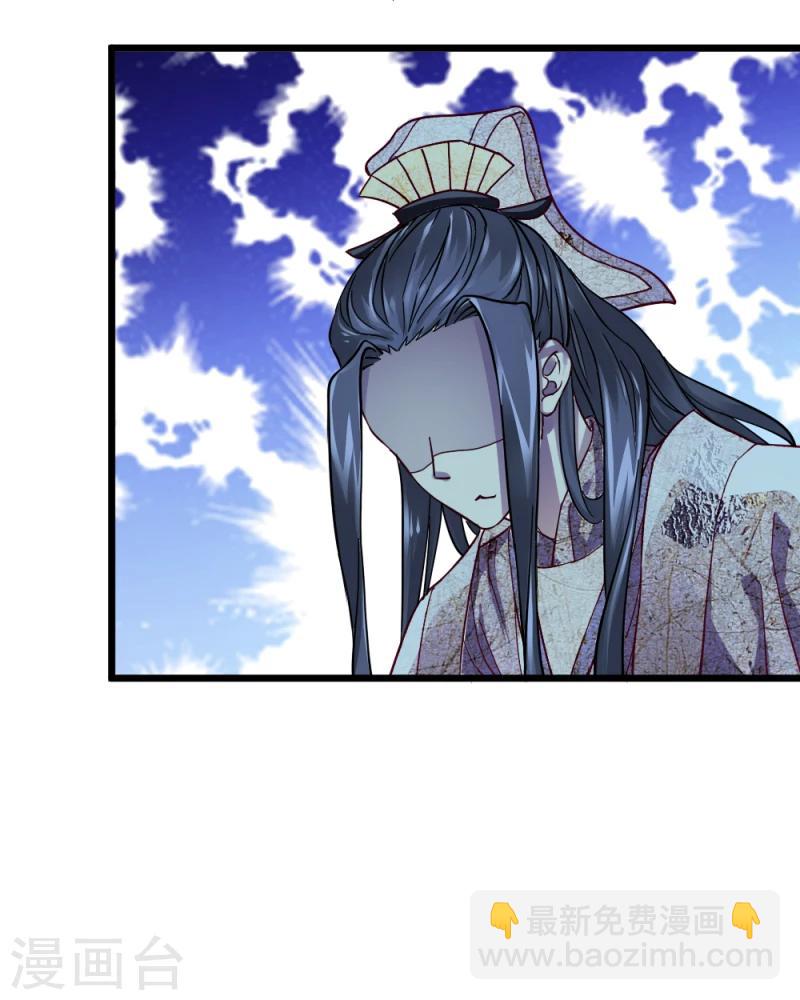 第17话 与你无关-第17话