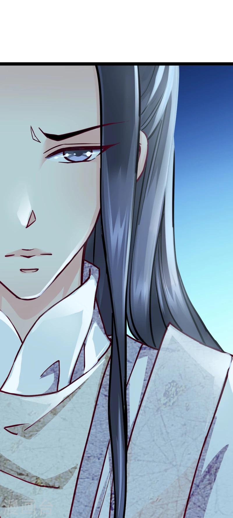 第17话 与你无关-第17话