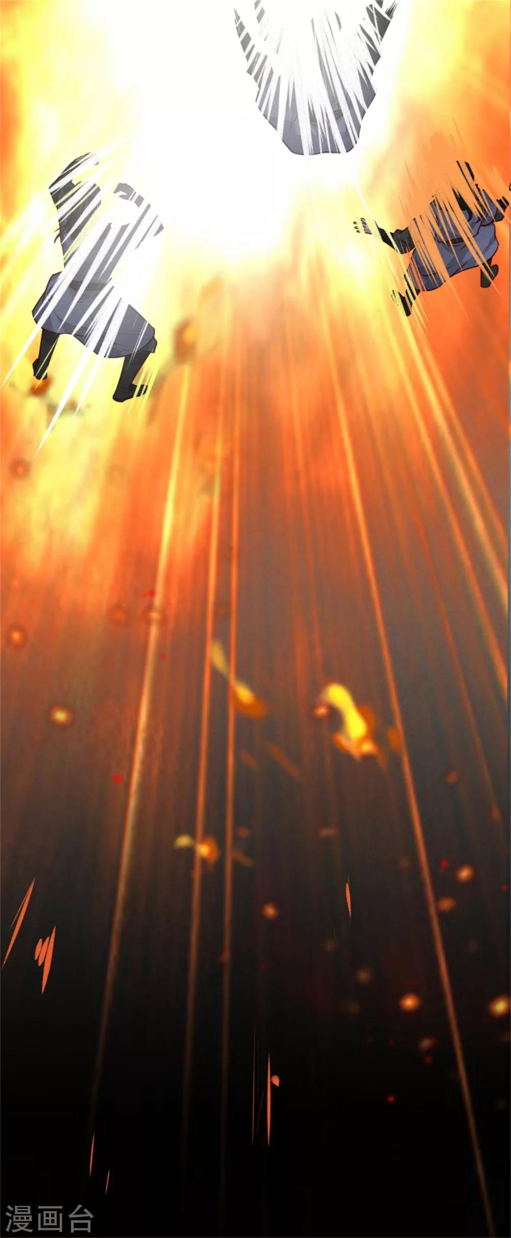 第159话 你没死！-第161话