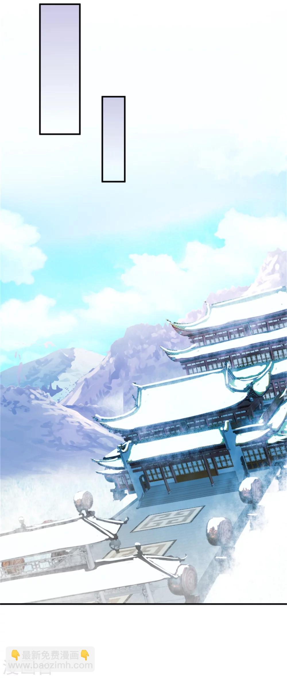 第167话 瓮中捉鳖-第169话