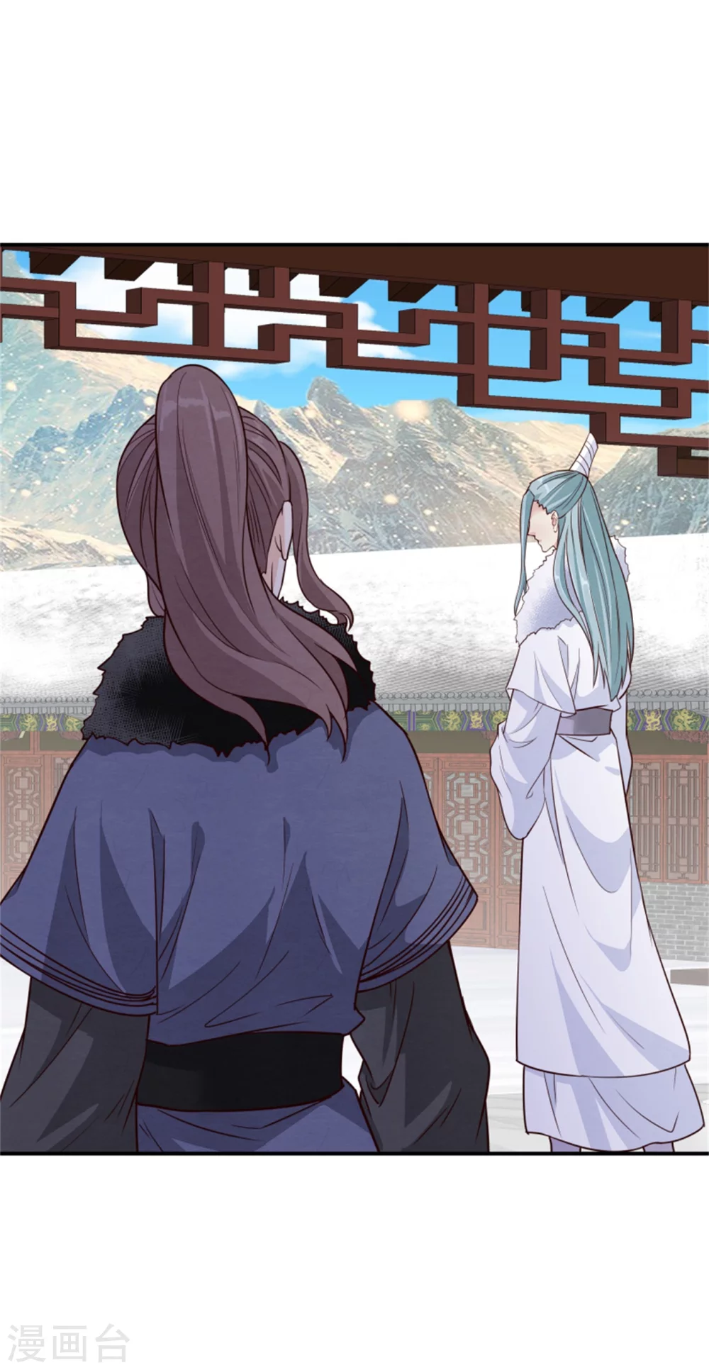 第171话 离开才是最好的救赎-第173话