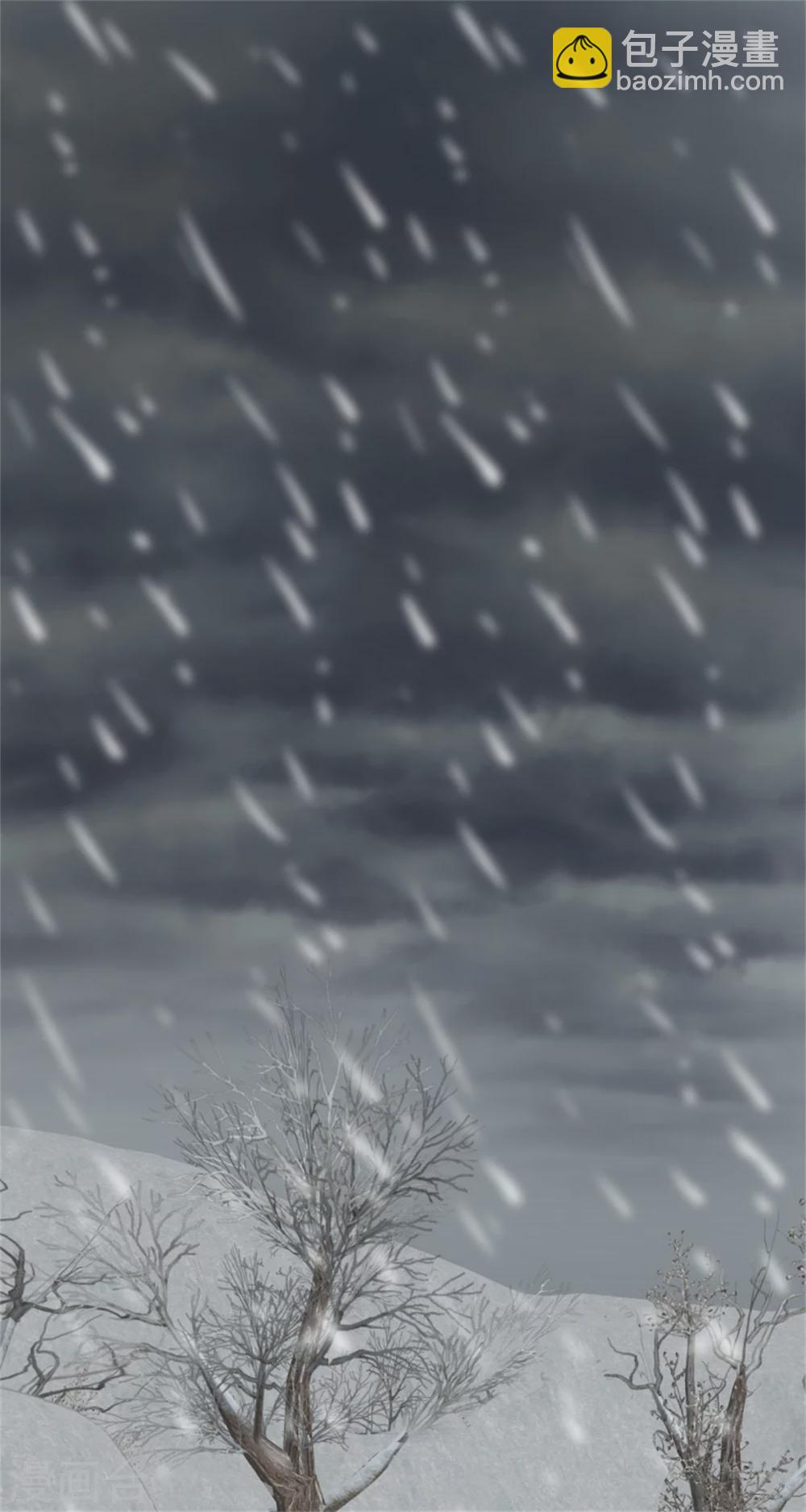 第171话 离开才是最好的救赎-第173话