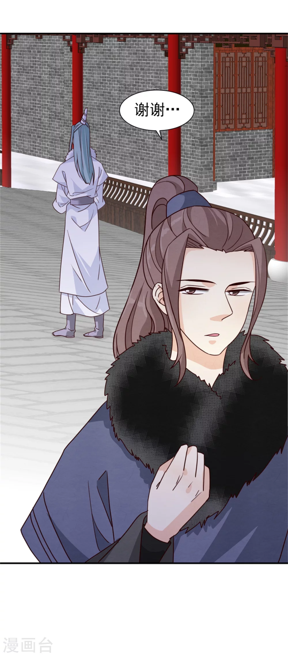 第171话 离开才是最好的救赎-第173话