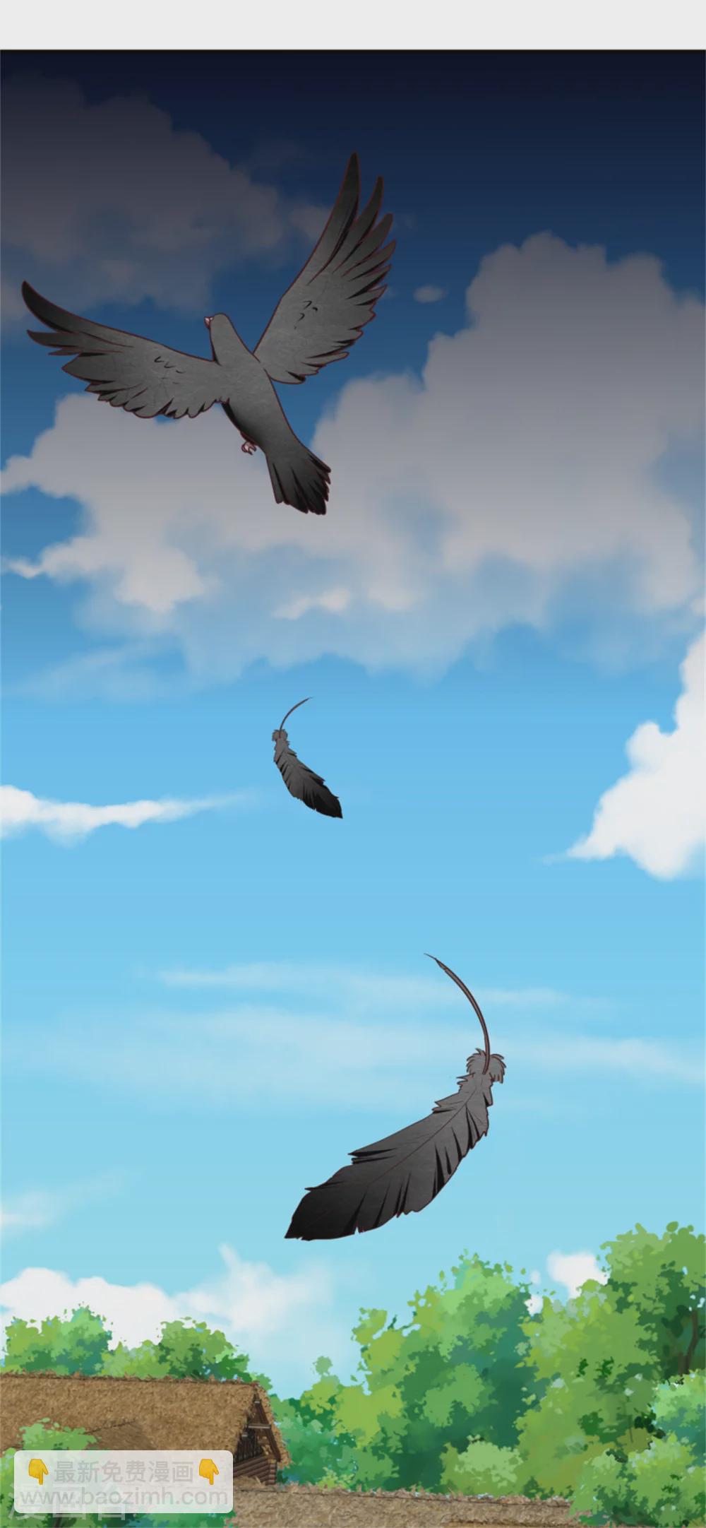 173 宴会前夕-第175话