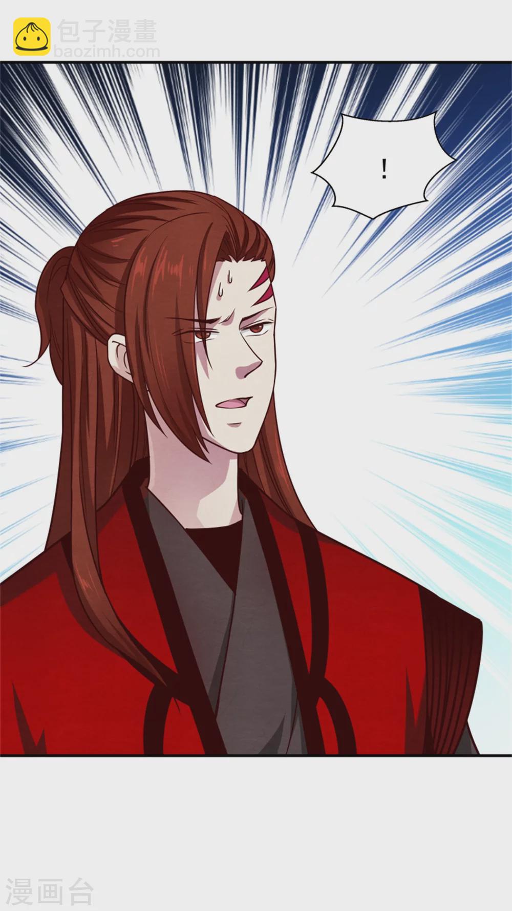 第175话 吾家有&ldquo;儿&rdquo;初长成-第177话