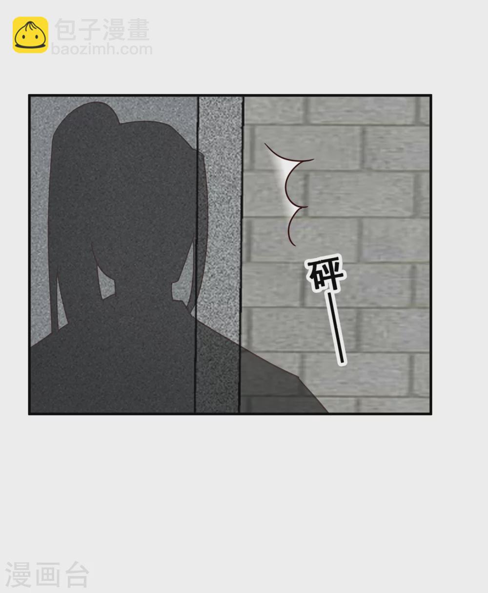 179 擦肩而过-第181话