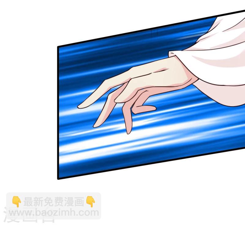 第36话 灵溪的小心思-第37话