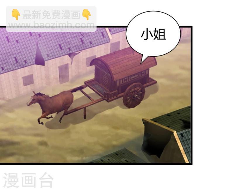 第36话 灵溪的小心思-第37话