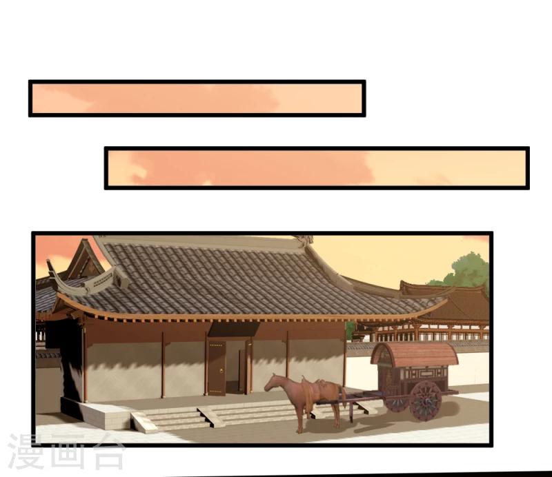 第36话 灵溪的小心思-第37话