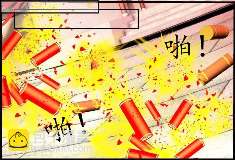 第5话 两不相干-第5话