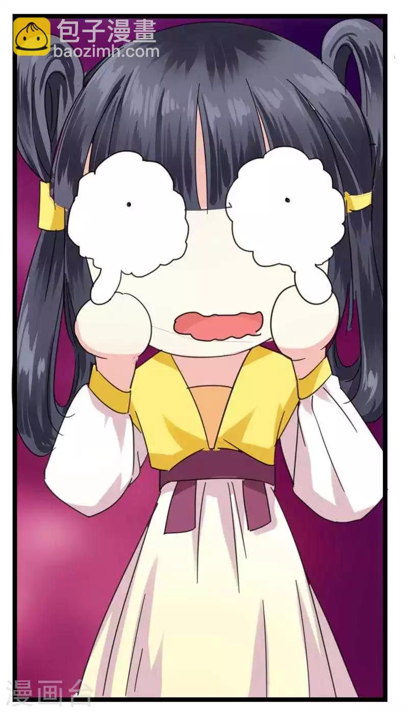 第5话 两不相干-第5话