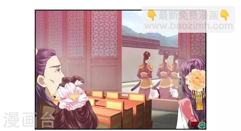 第5话 两不相干-第5话