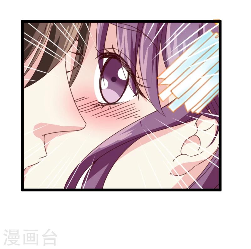 第51话 选妃大典2-第53话