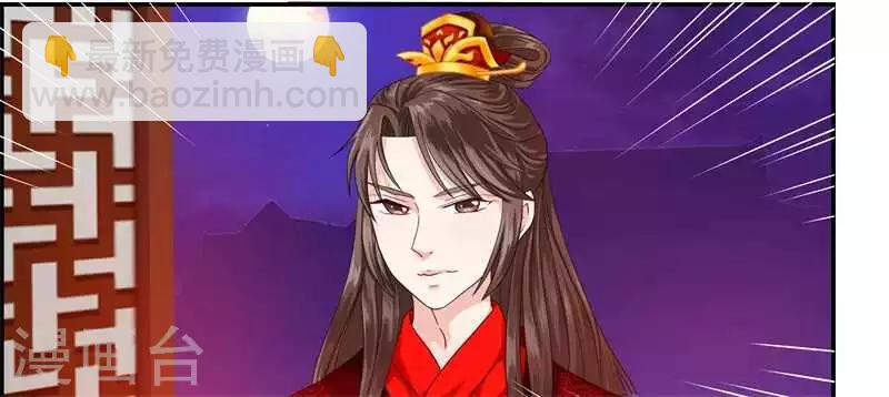 第7话 冤家路窄-第7话