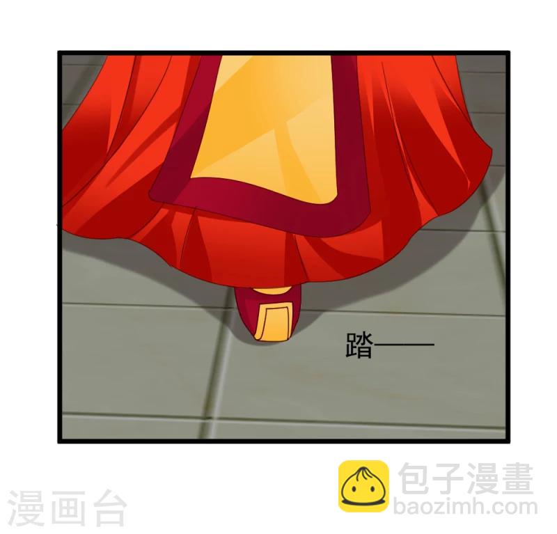 第59话 当场对峙-第61话