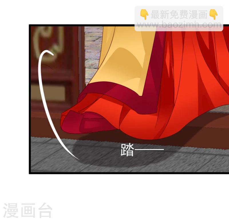 第59话 当场对峙-第61话