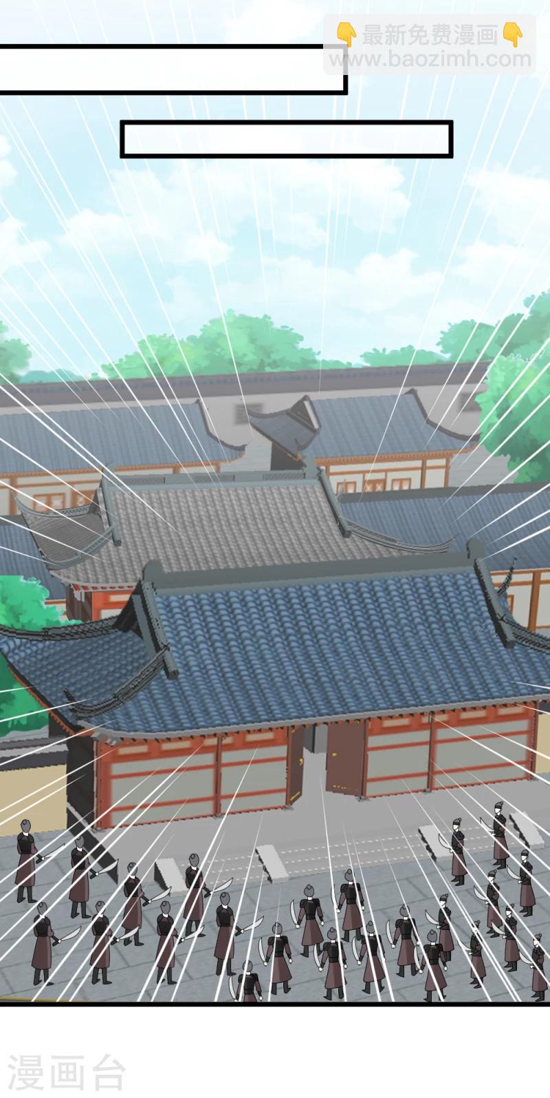 第69话 人证物证确凿-第71话