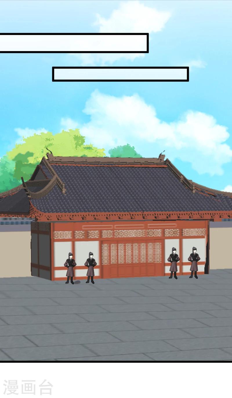 第69话 人证物证确凿-第71话