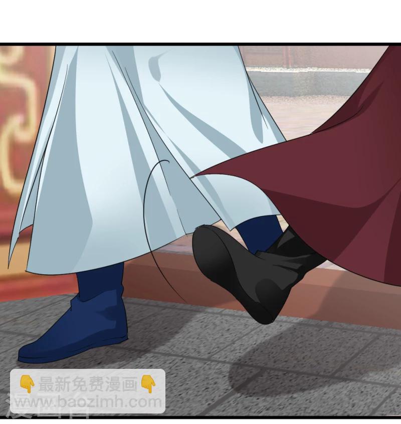 第73话 凡事都有意外-第75话