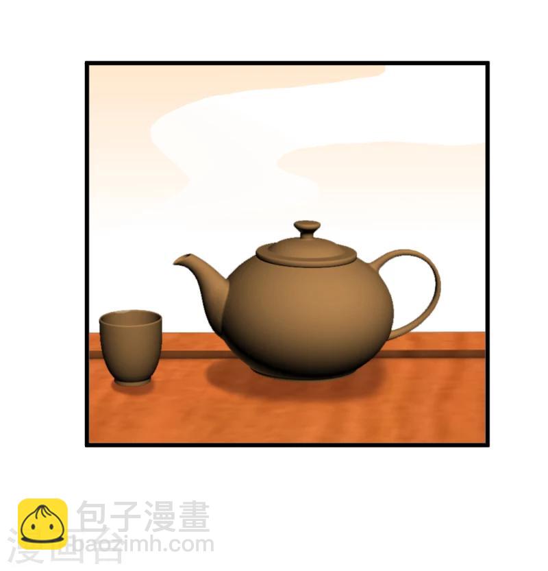 第77话 意外之喜-第79话