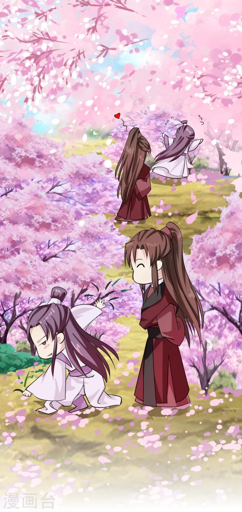 第89话 被发现了？-第91话