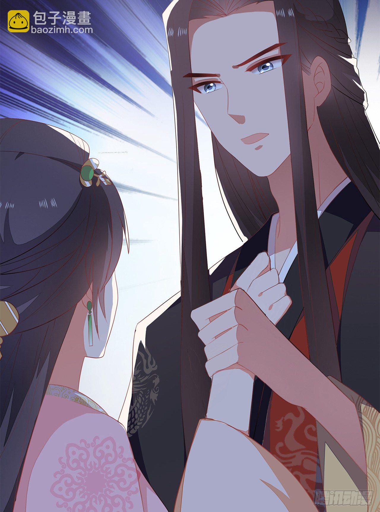 10-天生命硬-第11话