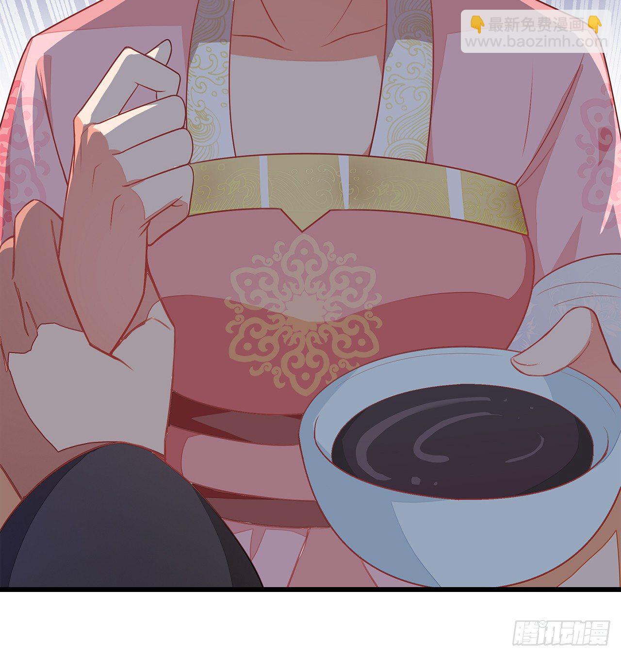 10-天生命硬-第11话