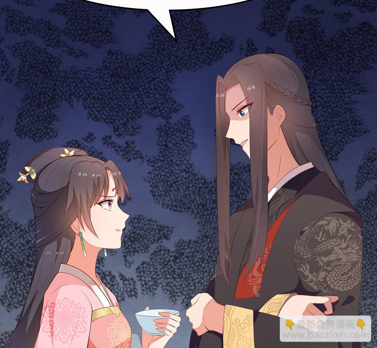 10-天生命硬-第11话