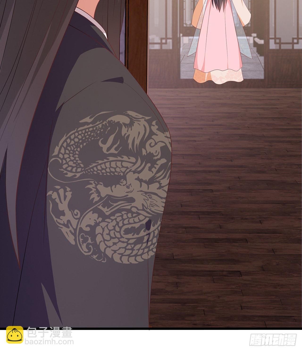 10-天生命硬-第11话