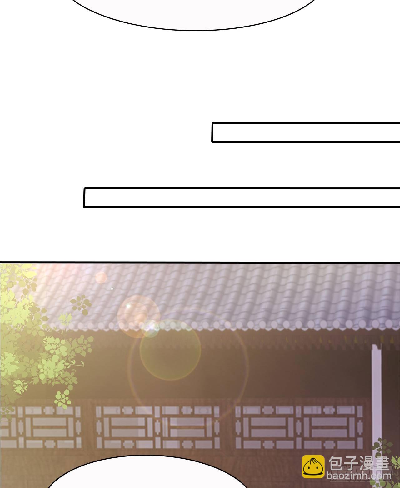 10-天生命硬-第11话