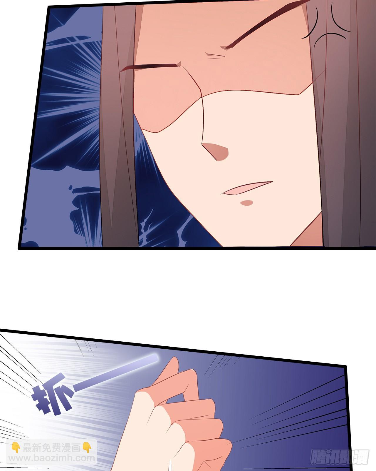 10-天生命硬-第11话