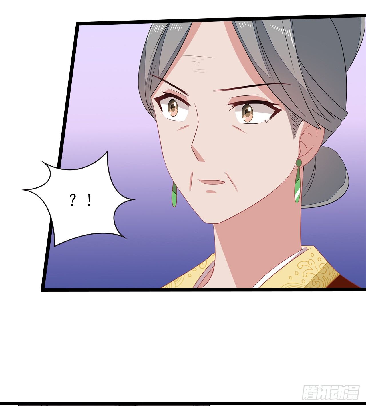 12-请平安脉(1/2)-第13话