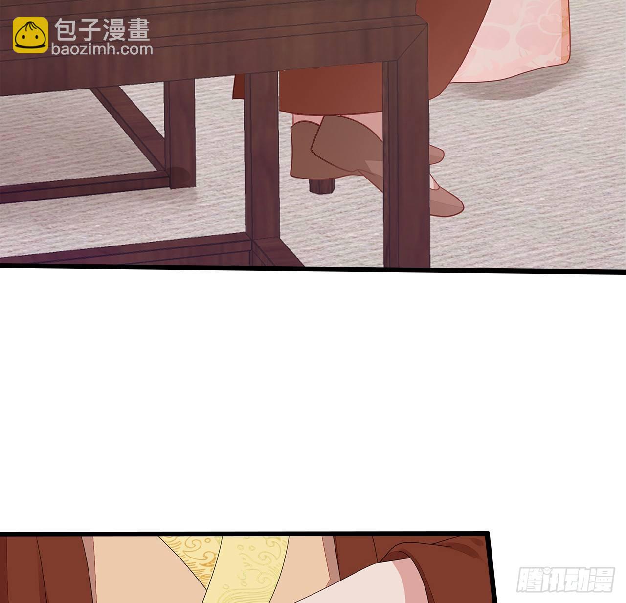 12-请平安脉(1/2)-第13话